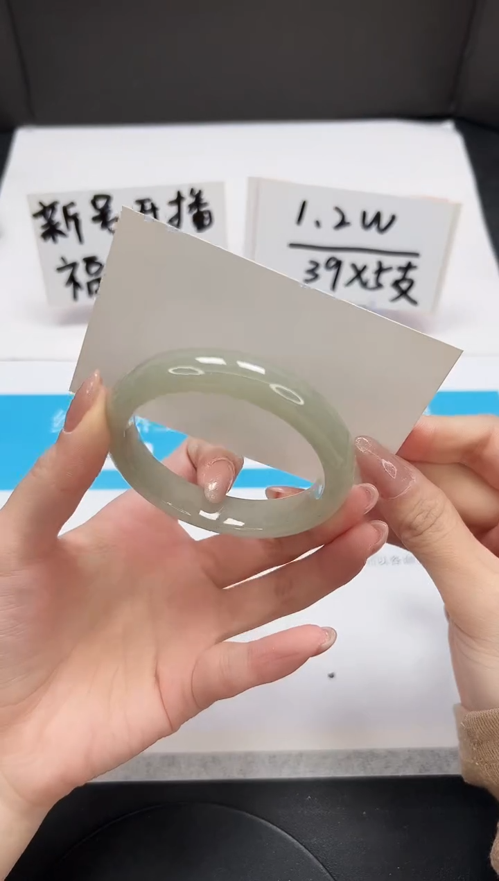 【闪购商品】石英质玉手镯未镶嵌A164-53.5