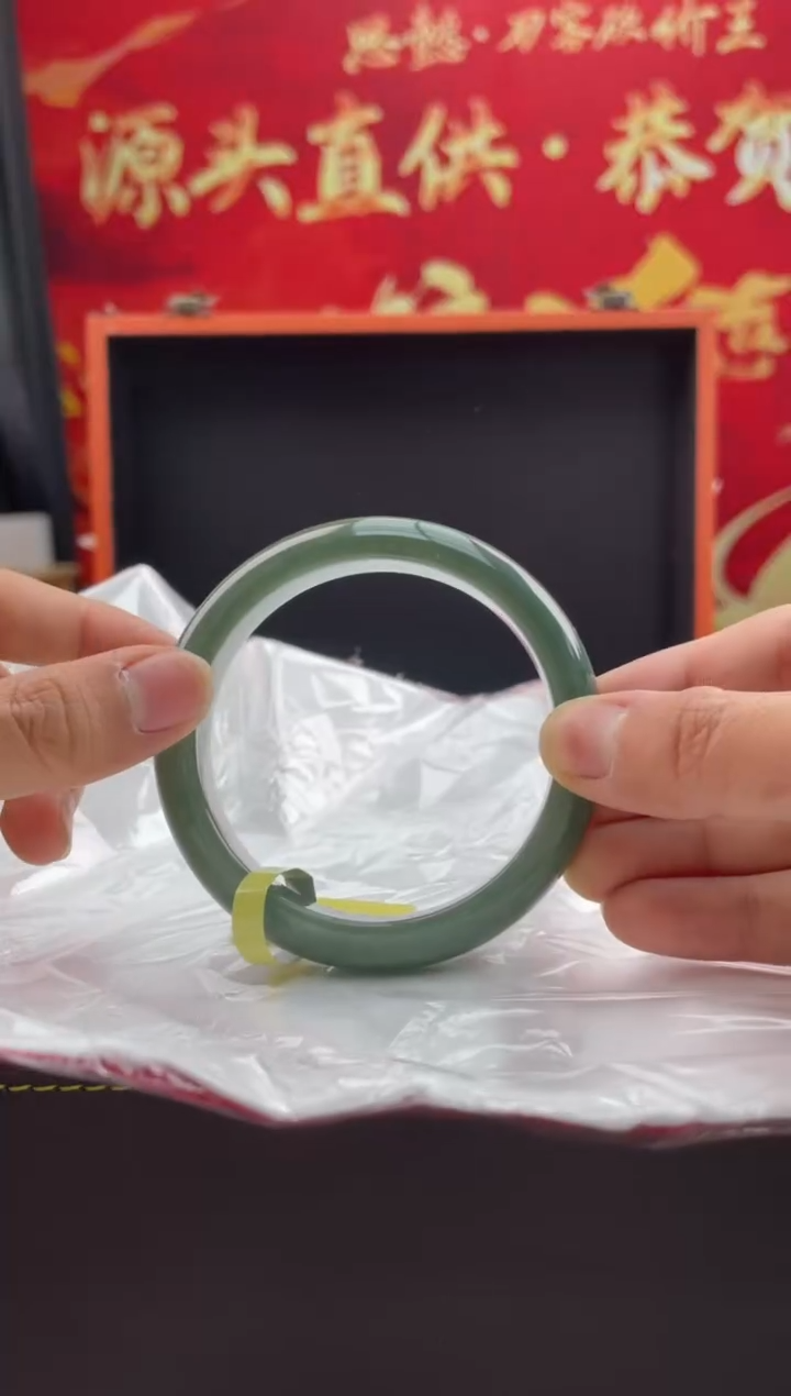 【闪购商品】翡翠手镯未镶嵌4翡翠手镯