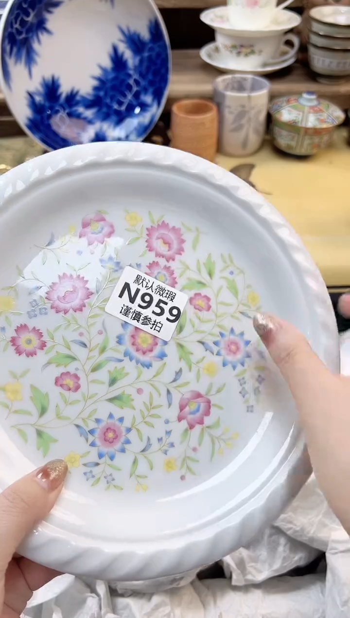 瓷片小*       959              