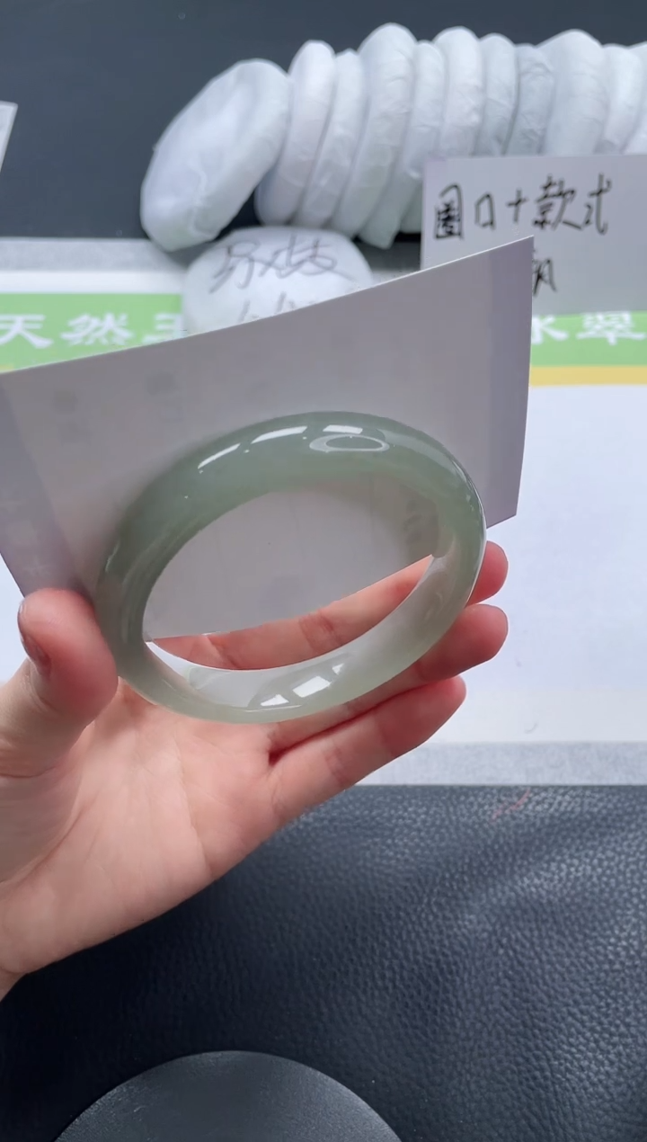 【闪购商品】石英质玉手镯未镶嵌A128-58+