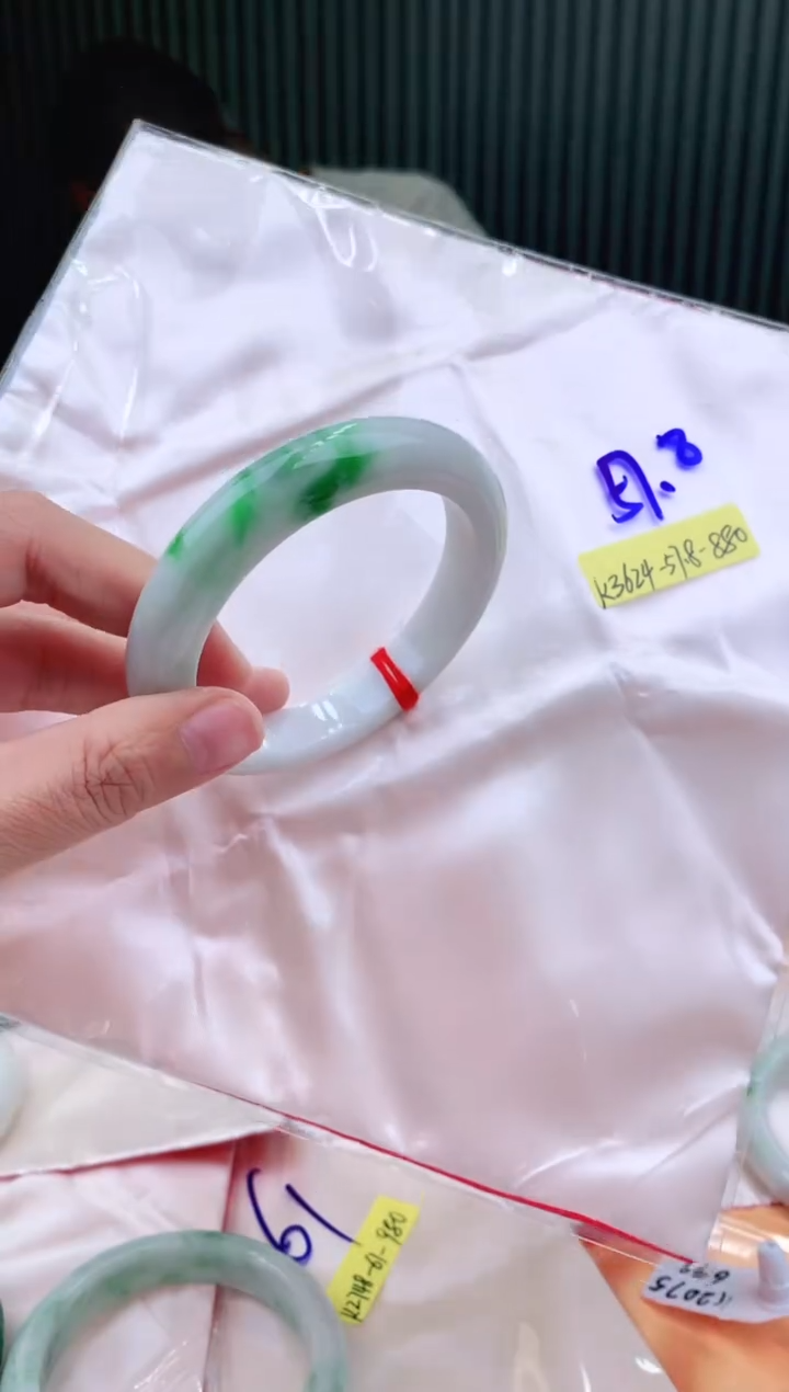 未镶嵌手镯翡翠57