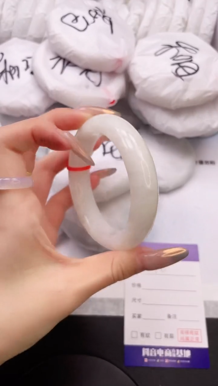 【闪购商品】和田玉手镯未镶嵌14K110-57