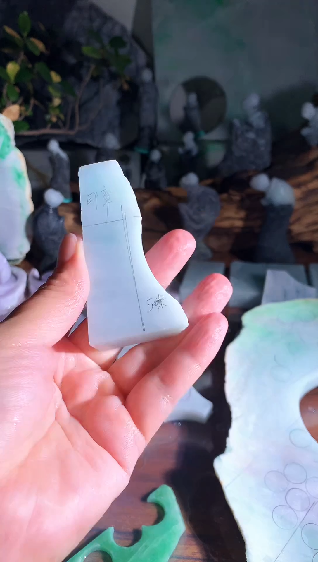 【闪购商品】翡翠吊坠(不含链)未镶嵌E90