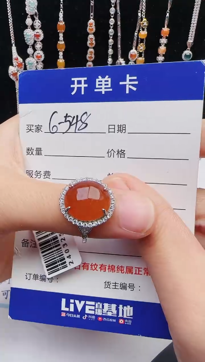 【闪购商品】翡翠戒指银S925镶嵌2131231121