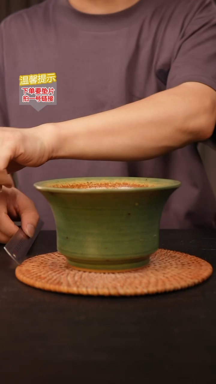 瓷片内口约15 外高约9