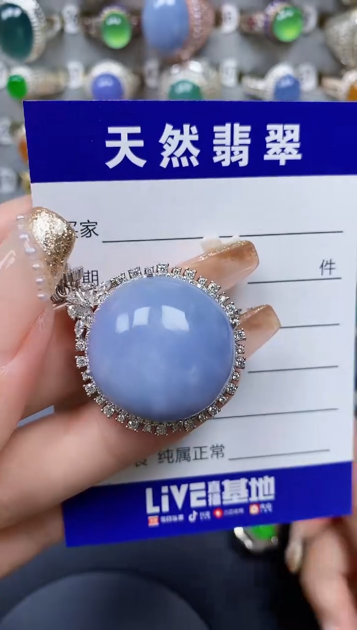 翡翠银S925镶嵌颈饰314