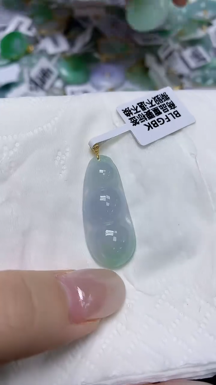 翡翠18K金镶嵌颈饰天然缅甸翡翠A货