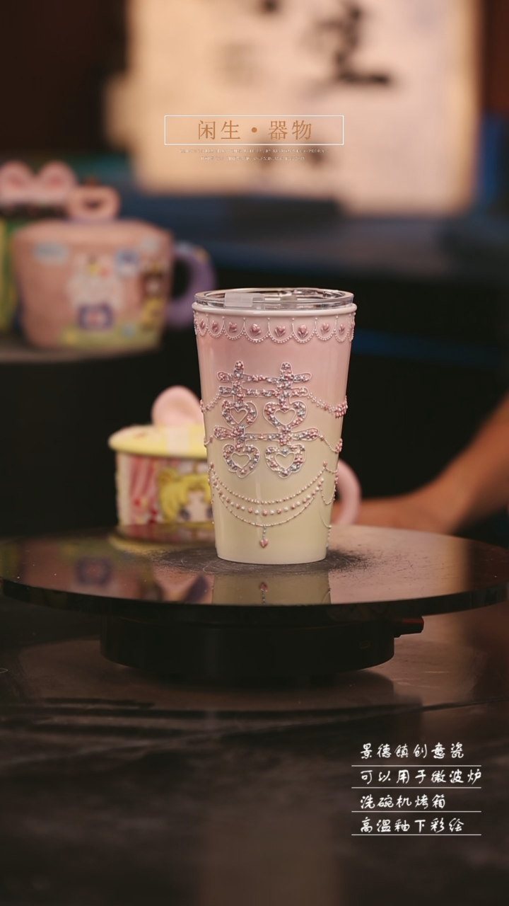 景德镇可爱设计师款陶瓷 