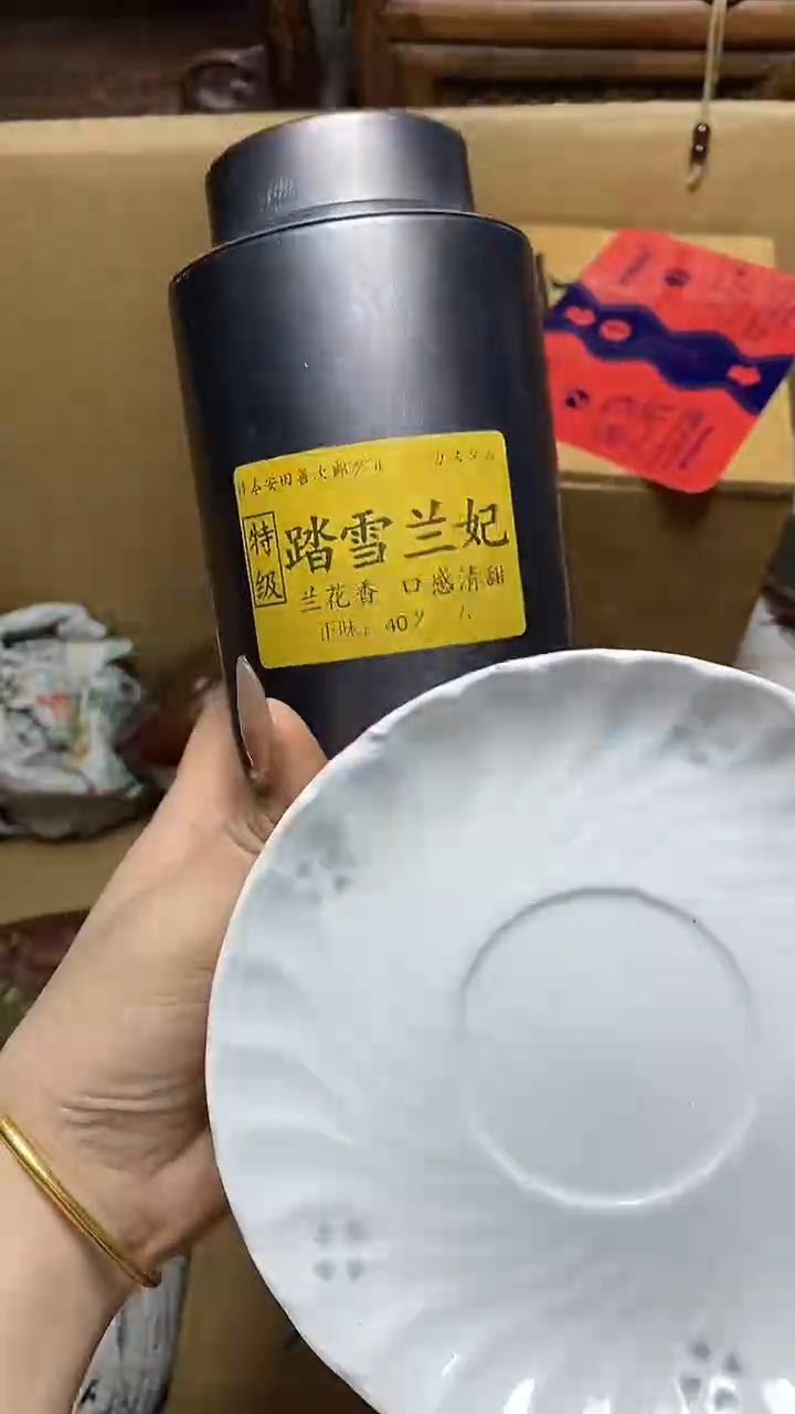 【闪购商品】瓷片瓷器瓷器瓷器瓷器