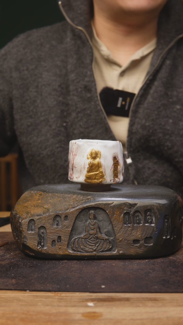 【闪购商品】甘石陶艺白田福利779