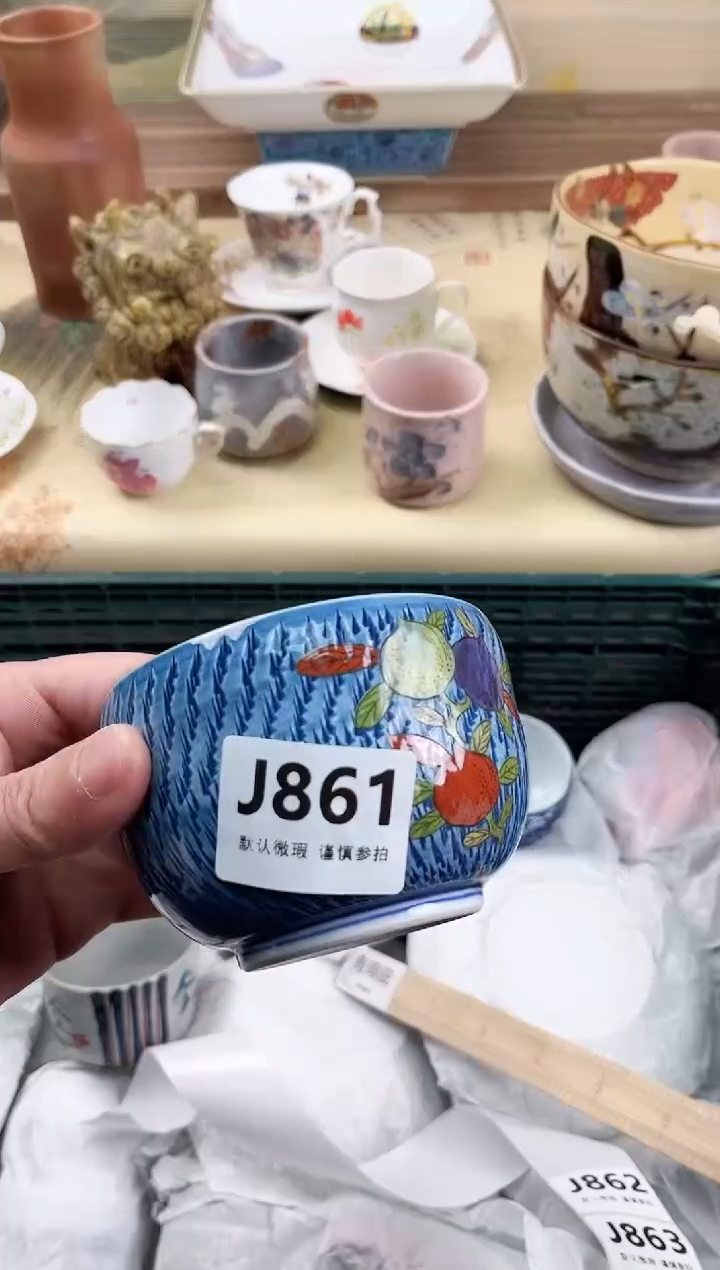 瓷片老*鼠861                              