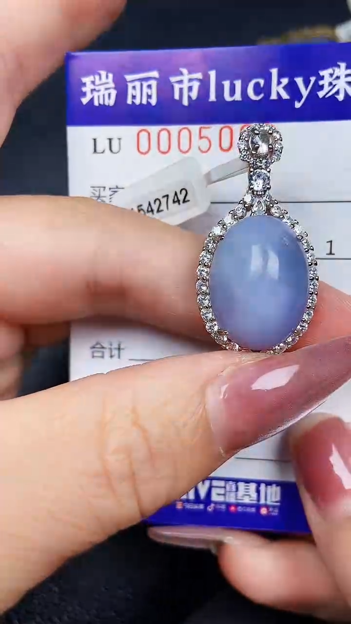 颈饰银S925镶嵌翡翠5092