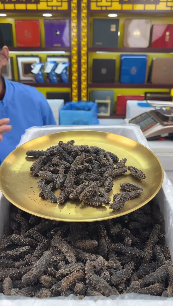 中国大陆亏钱尾货福利500克纯淡干