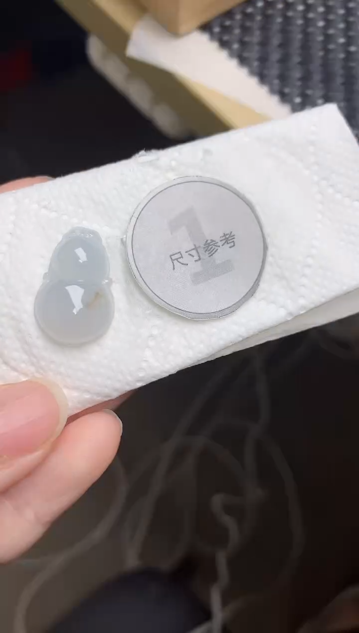 颈饰未镶嵌翡翠天然缅甸A货翡翠