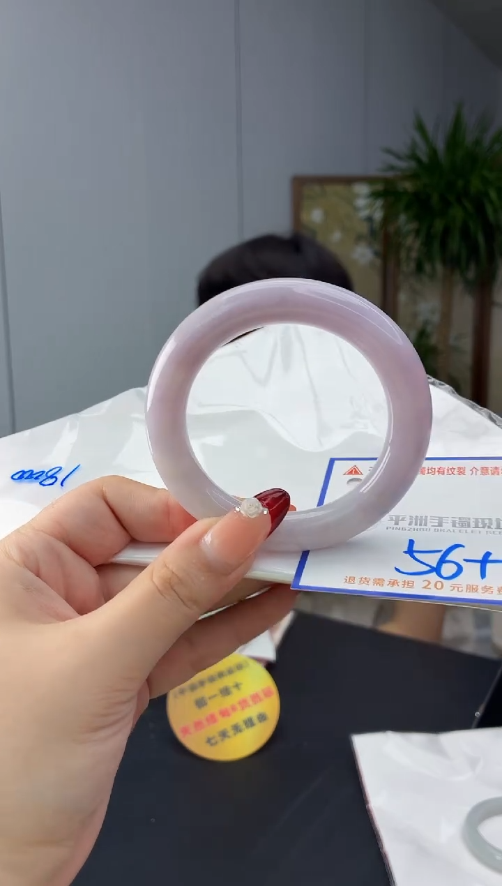 翡翠手镯未镶嵌111111111