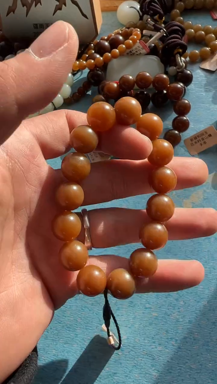 【闪购商品】和田玉手串未镶嵌且末料金山糖串卡14手串