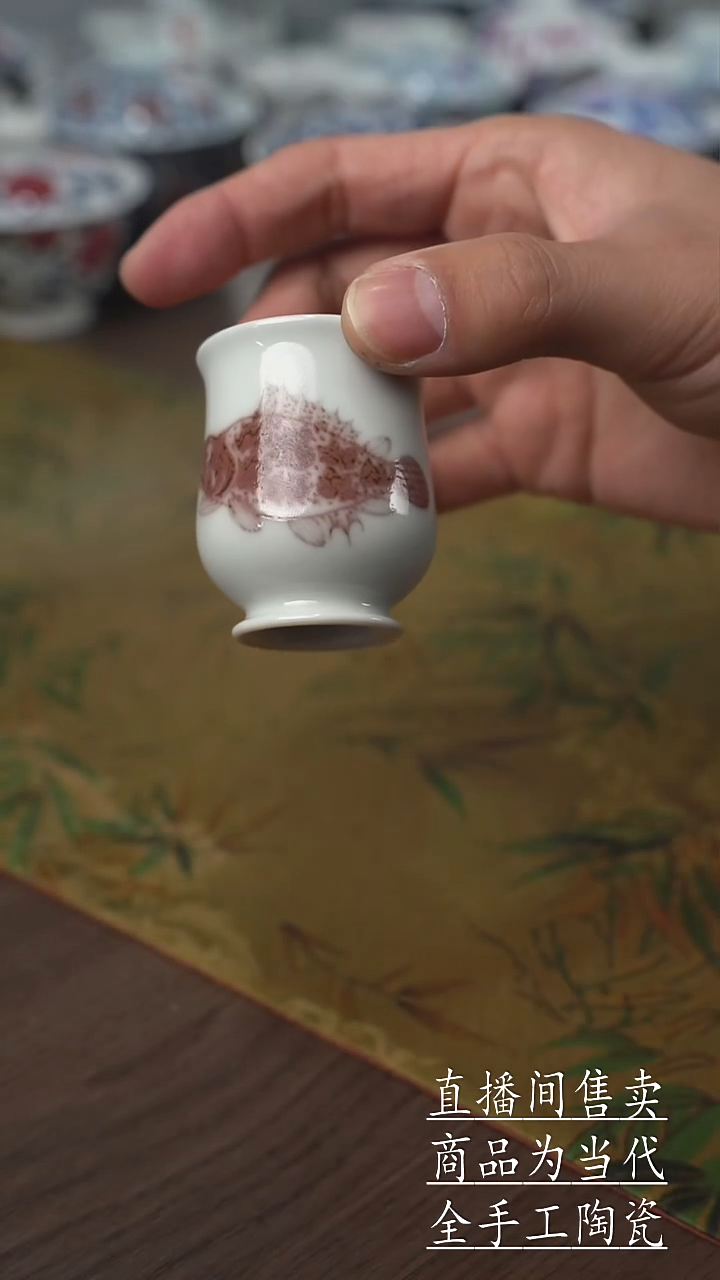 瓷片景德镇手工陶瓷茶具