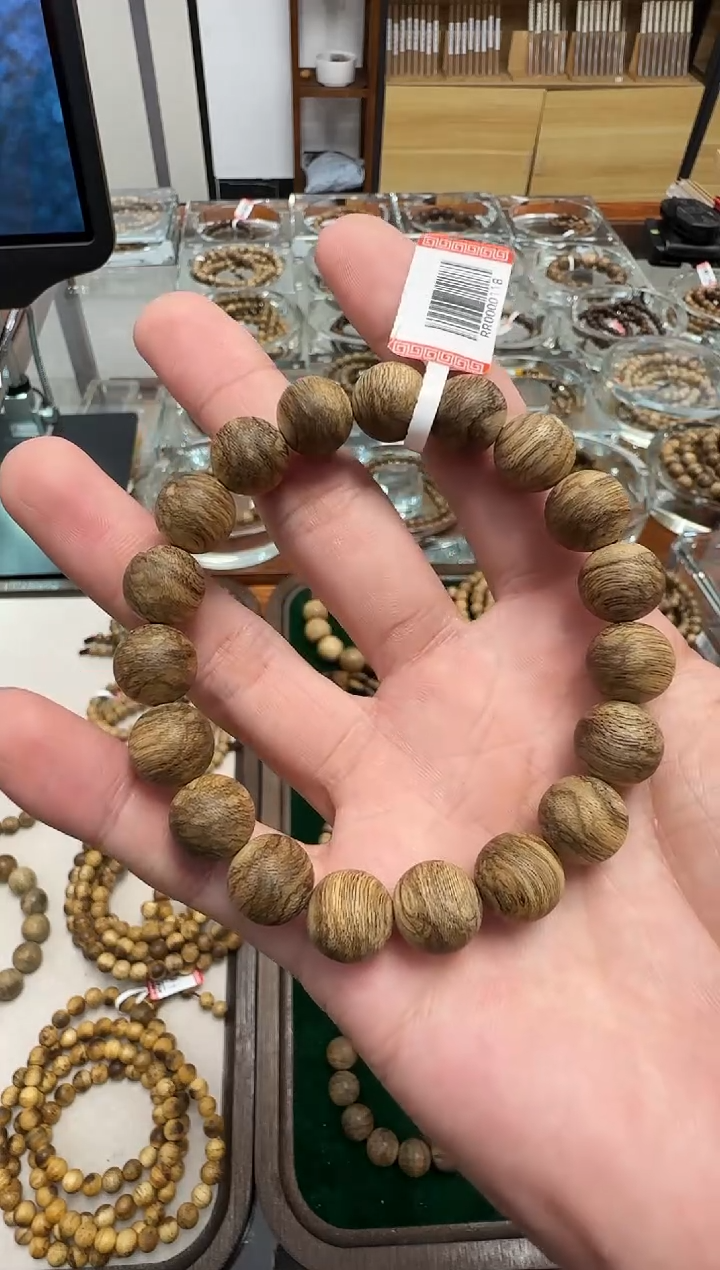 【闪购商品】沉香手串达拉干老料1.1m10克多样性发一沉香