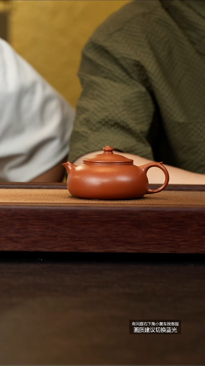 茶壶紫砂东来阁原矿小红泥寒江