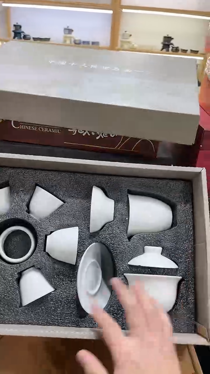 【闪购商品】展宏茶具展宏茶具@A-
