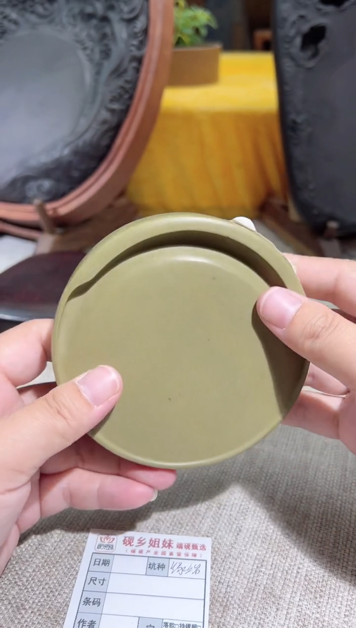 砚乡姐妹甄选福利
