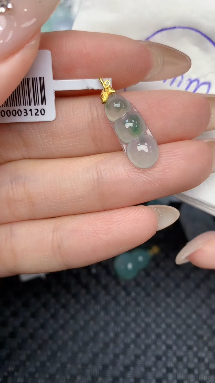 颈饰18K金镶嵌翡翠天然缅甸翡翠a货百元以上9元证书费自理