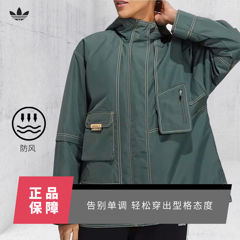 adidas/阿迪达斯三叶草系列秋冬防风运动加厚保暖连帽休闲棉衣