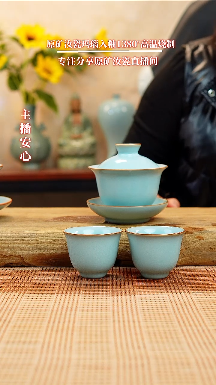 【闪购商品】一级精工元宝盖碗+杯子111111111