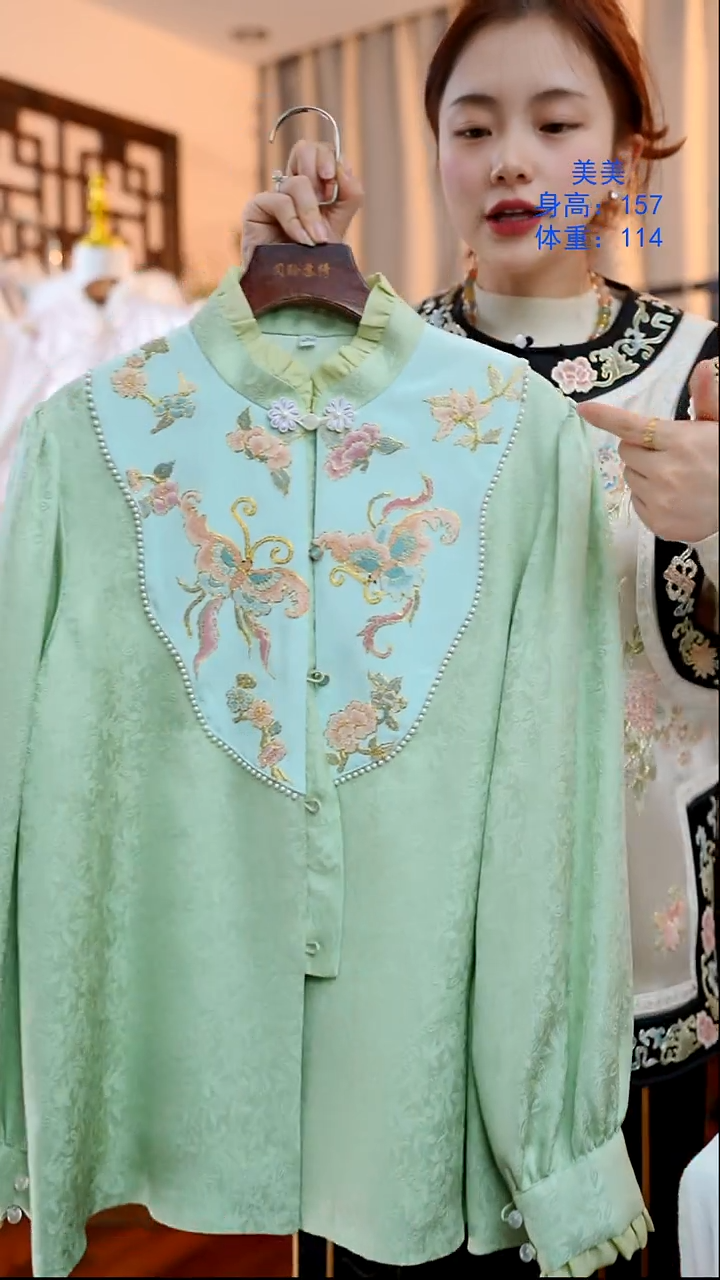 刺绣非遗苏绣服饰一物一件