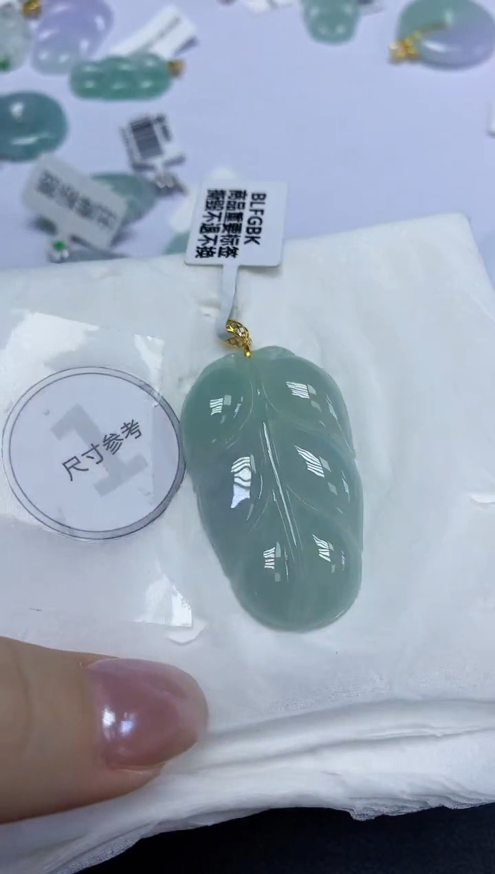 翡翠18K金镶嵌颈饰天然缅甸翡翠A货百元以上9元证书费自理