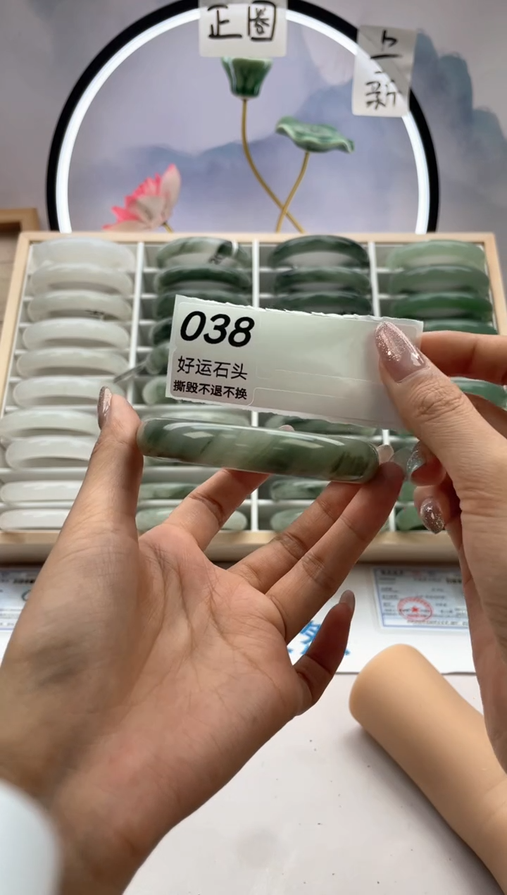 未镶嵌手镯石英质玉瑕038