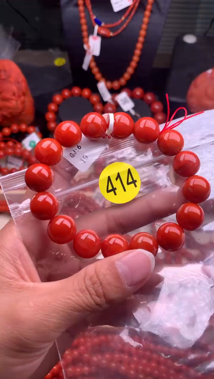 【闪购商品】南红玛瑙珠宝奇石未镶嵌414-13