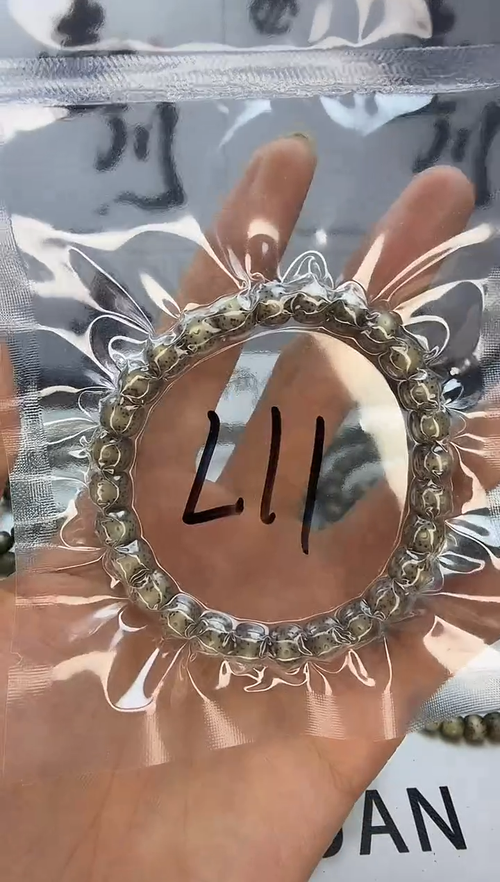 手串星月菩提8/7 石玉料 灰冰 星点 侧留白 同枝果