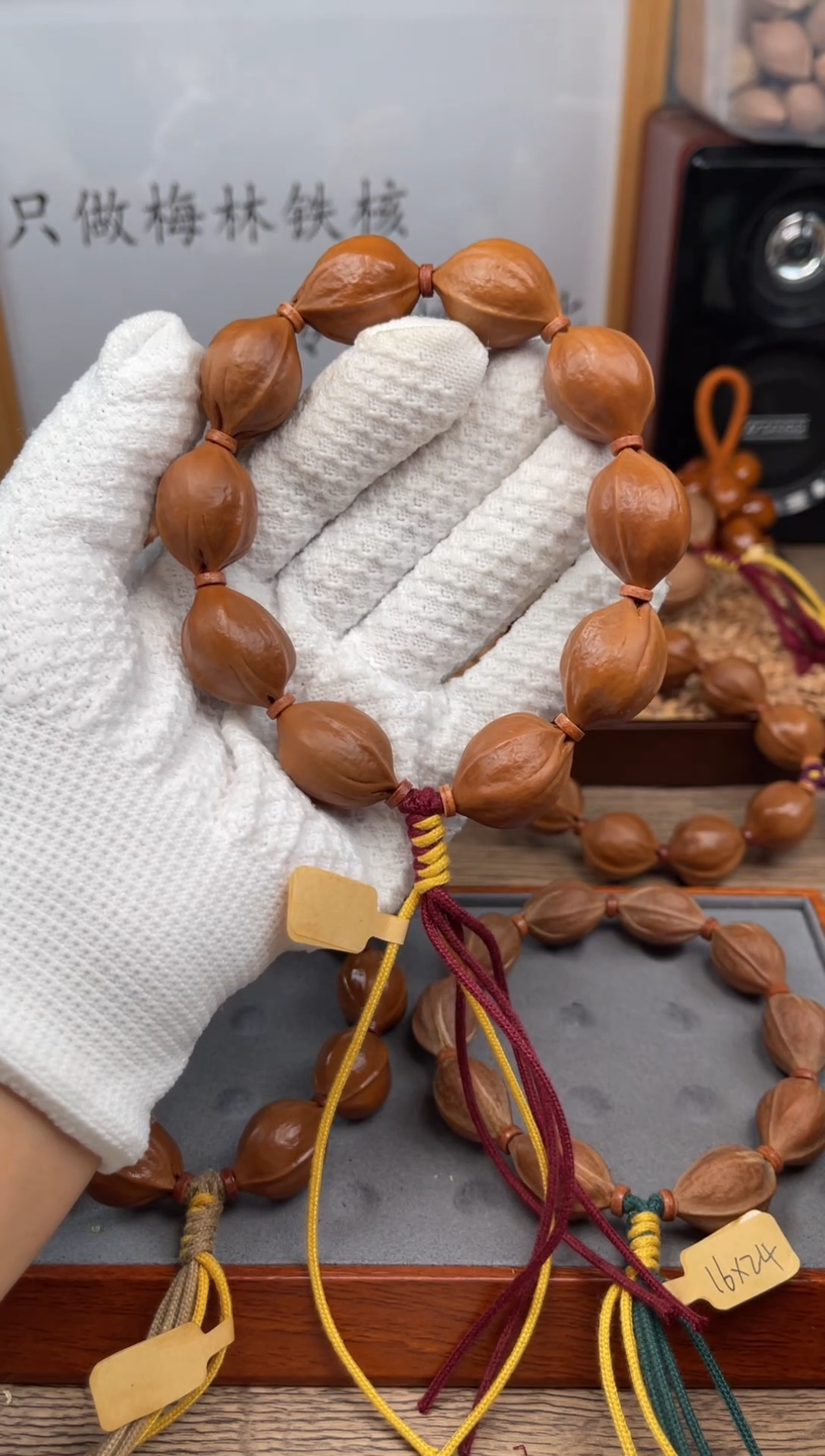 手串/手链橄榄核20*26尺寸梅林铁核橄榄核手串