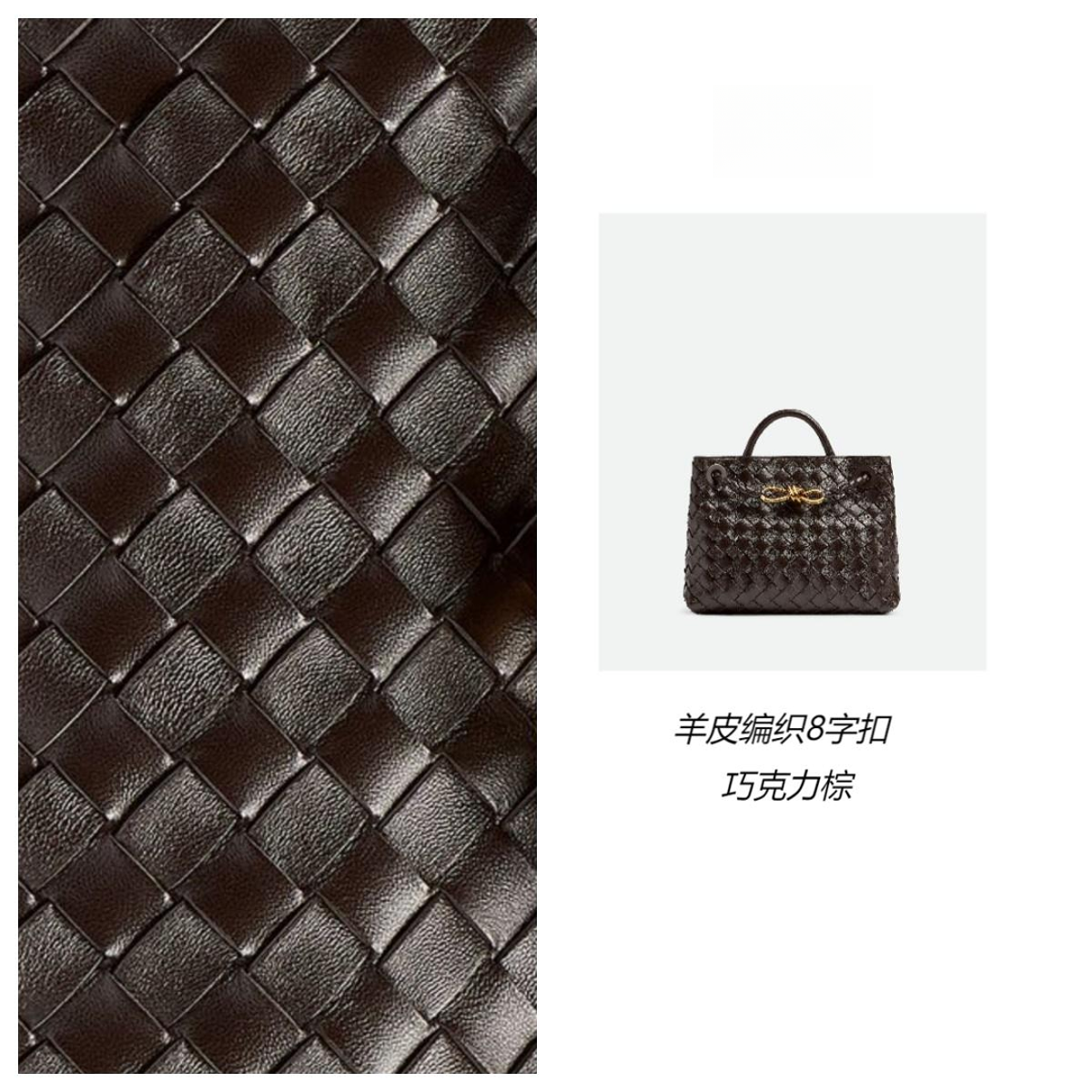 小葆原皮编织包八字扣托特包单肩斜挎手拎轻奢时尚百搭女士羊皮