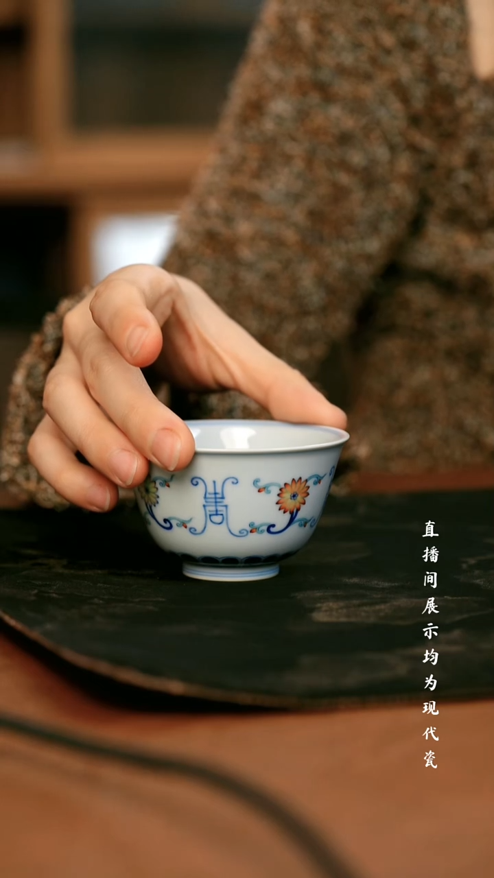 瓷瓷瓷瓷瓷瓷瓷瓷