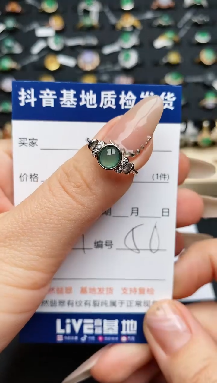 【闪购商品】翡翠戒指银S925镶嵌.............