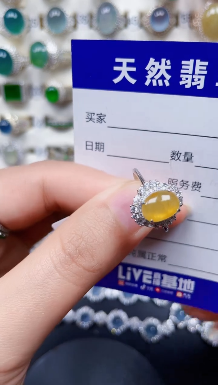 银S925镶嵌戒指翡翠139