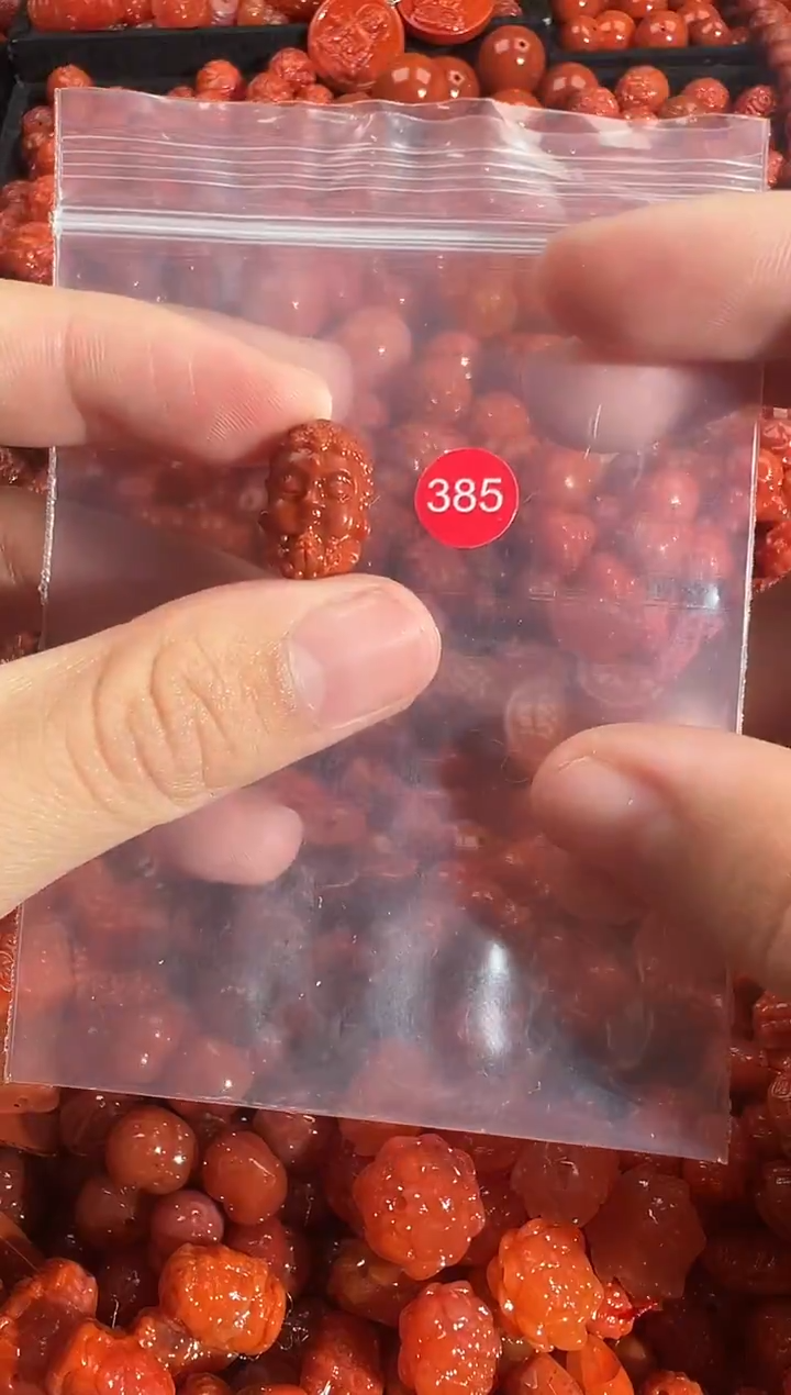 颈饰未镶嵌南红玛瑙1