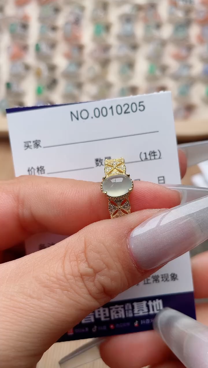 【闪购商品】翡翠戒指银S925镶嵌·