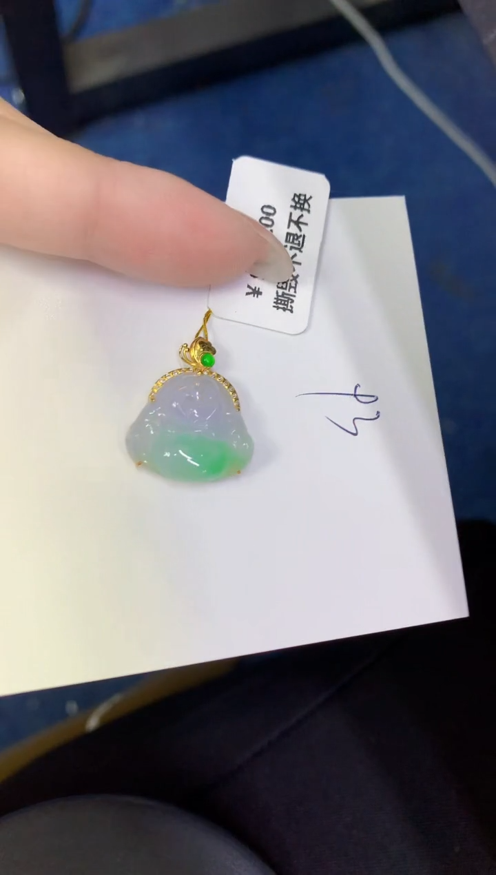 颈饰18K金镶嵌翡翠缅甸天然翡翠A货