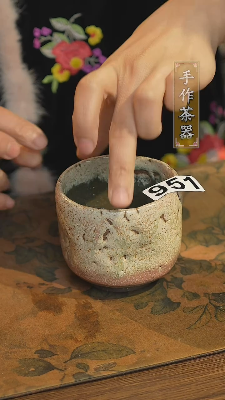 【闪购商品】其他陶瓷茶器主人杯951