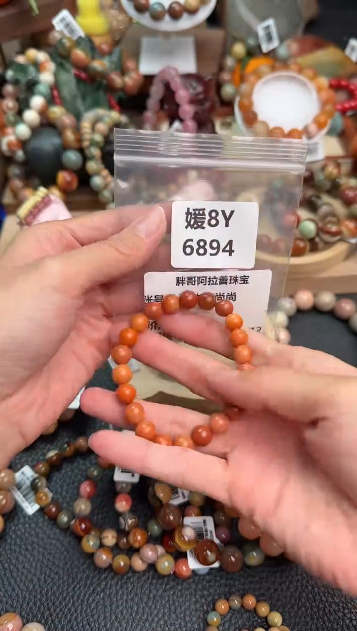 【闪购商品】石英质玉手链未镶嵌8Y6894