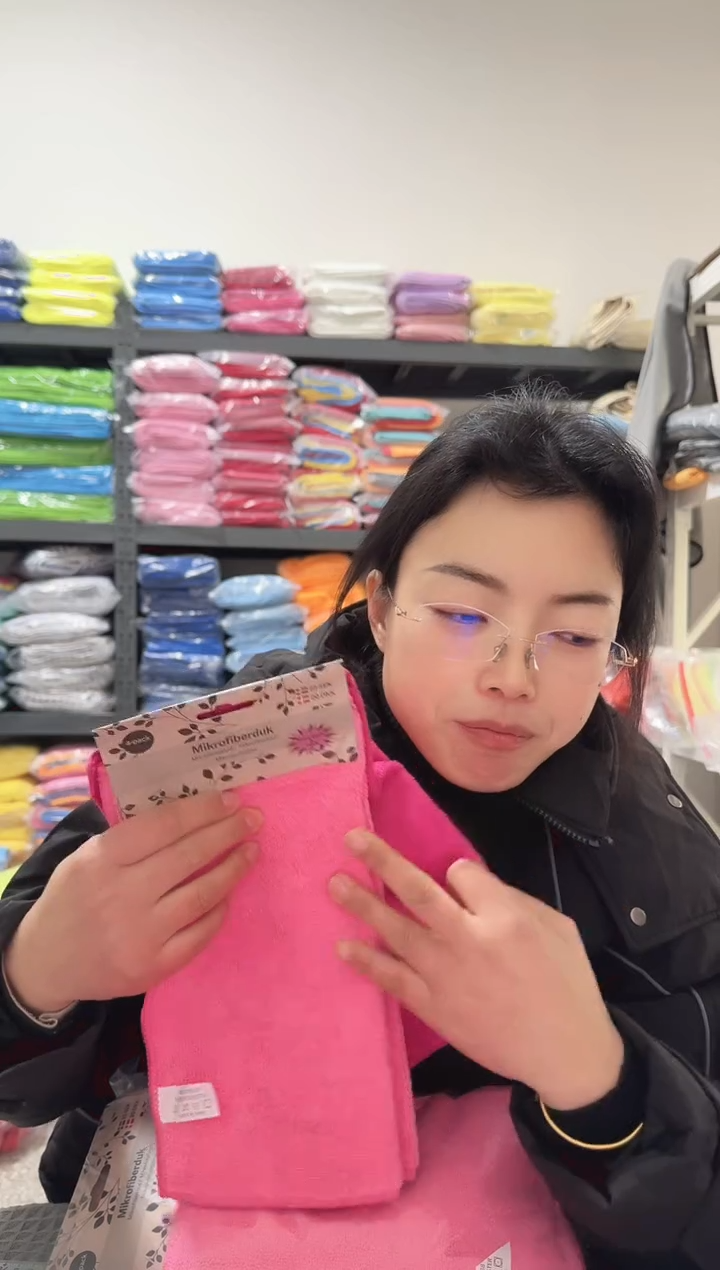 微纤维粉色原卡30*30