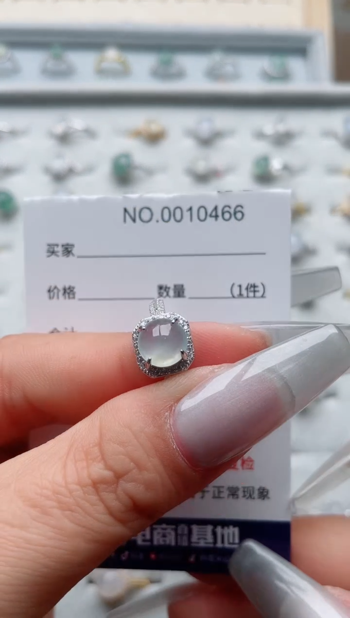 【闪购商品】翡翠戒指银S925镶嵌·