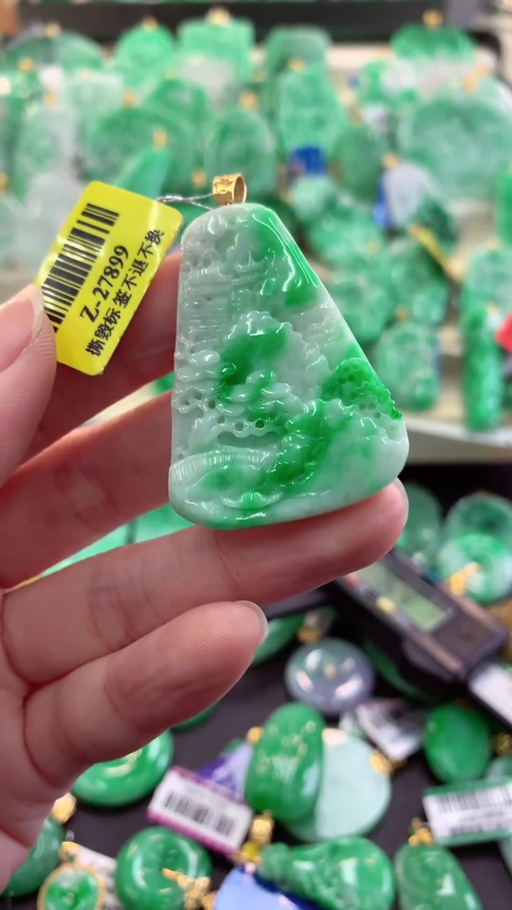 【闪购商品】翡翠吊坠(不含链)18K金镶嵌挂件