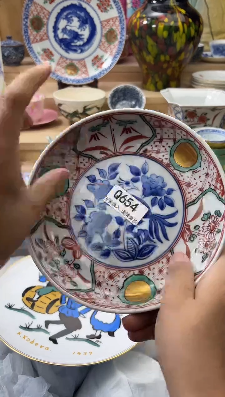 【闪购商品】瓷片654qqqqqqqqqqqq