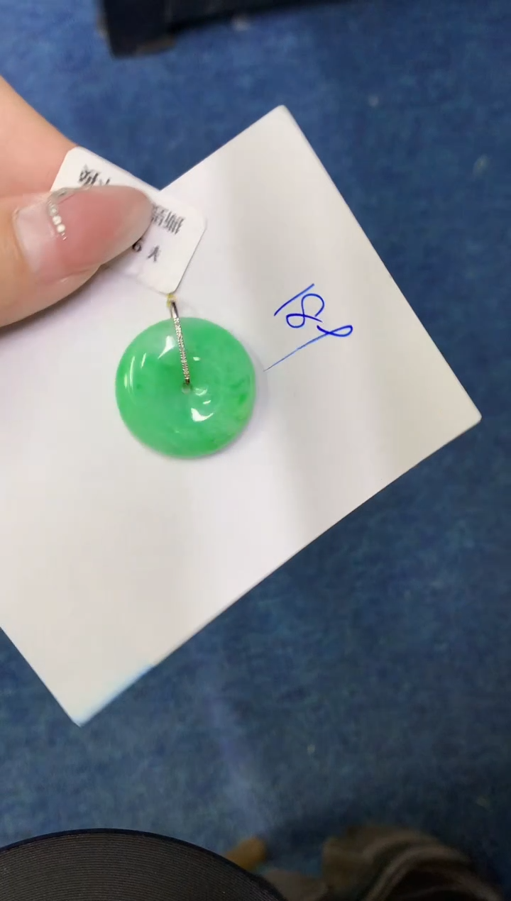 【闪购商品】翡翠颈饰18K金镶嵌00000000000