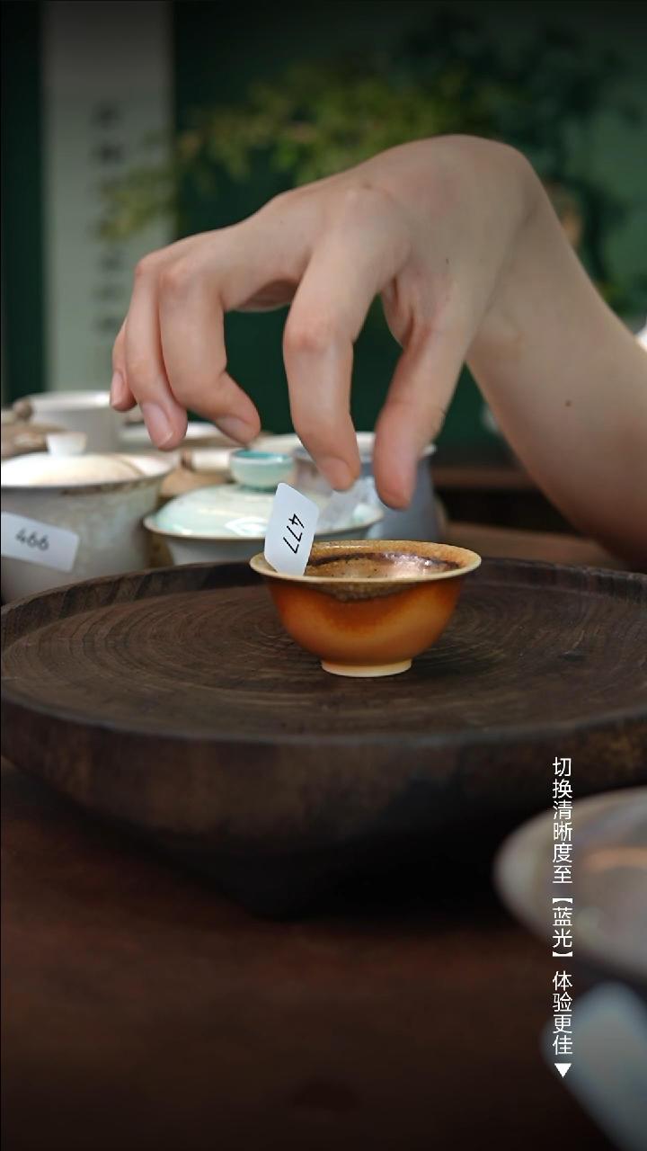 477木鱼炻纯手工茶器T