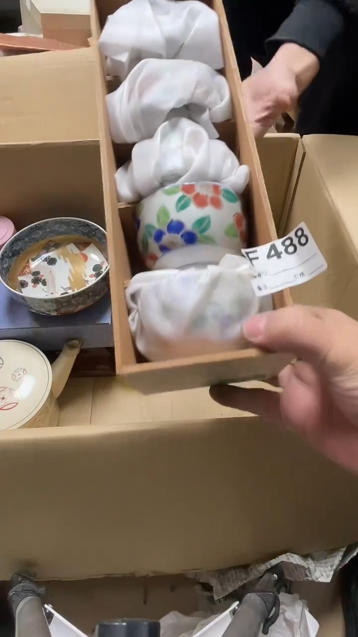 瓷片用****2瓷片488鼎炎中古